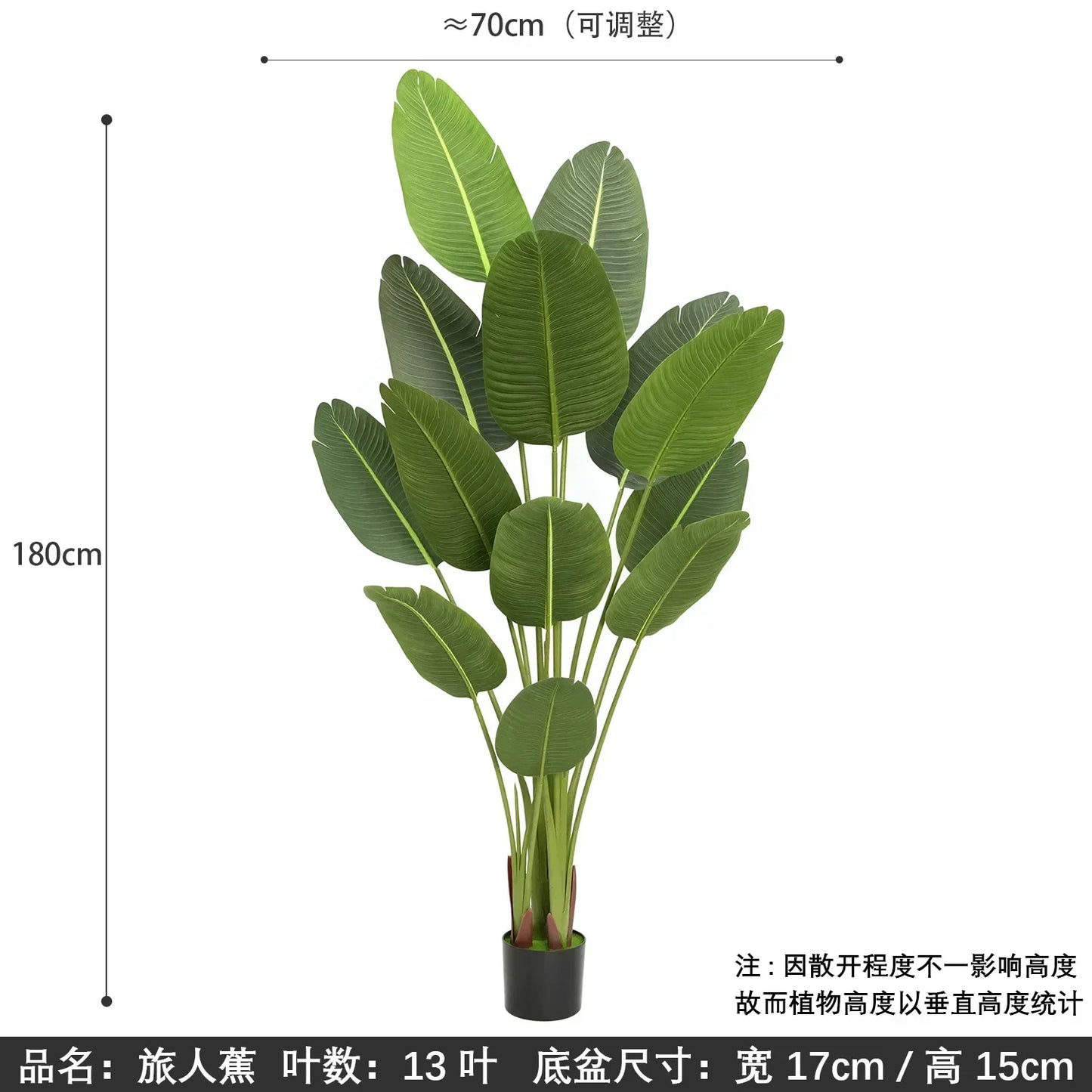 Large Artificial Palm Tree Tropical Fake Plants Green Plastic Palm Leafs Big Monstera Tree Branch For Home Garden Decor
