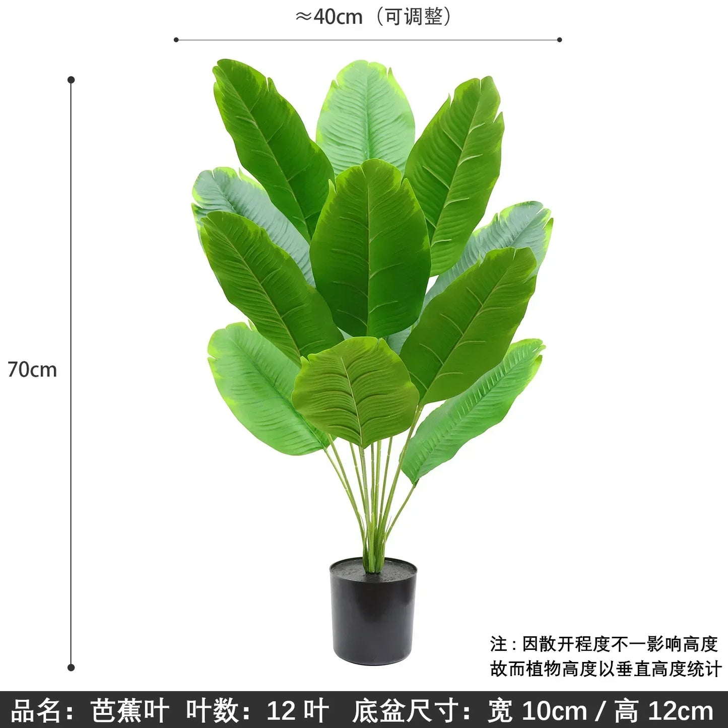 Large Artificial Palm Tree Tropical Fake Plants Green Plastic Palm Leafs Big Monstera Tree Branch For Home Garden Decor