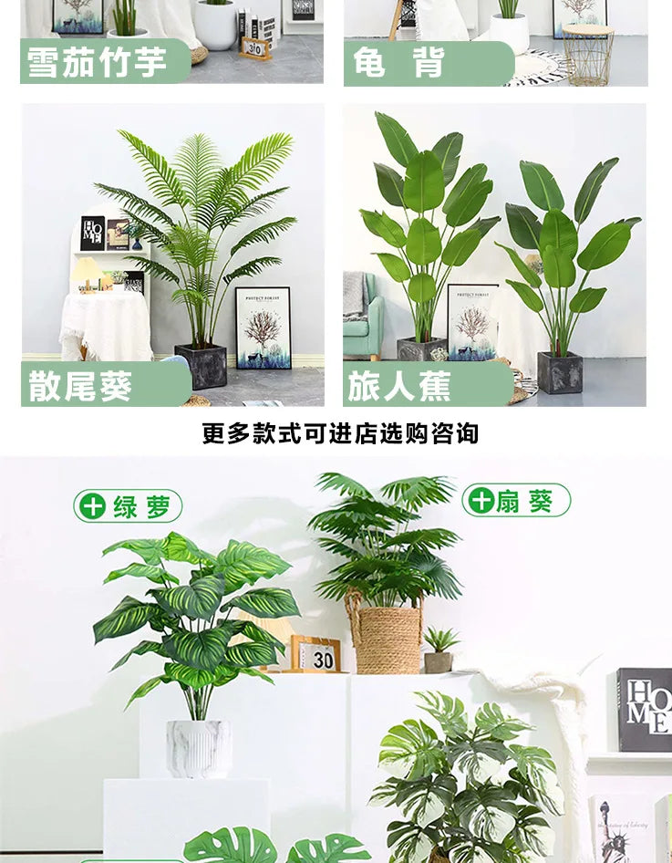 Large Artificial Palm Tree Tropical Fake Plants Green Plastic Palm Leafs Big Monstera Tree Branch For Home Garden Decor