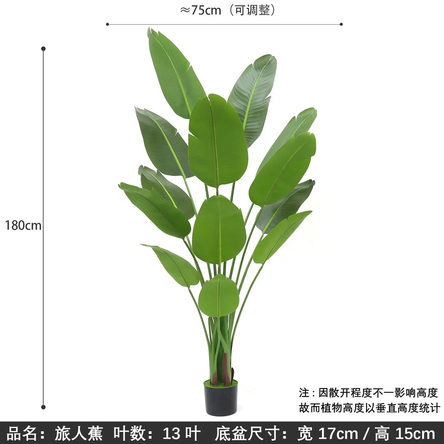 Large Artificial Palm Tree Tropical Fake Plants Green Plastic Palm Leafs Big Monstera Tree Branch For Home Garden Decor