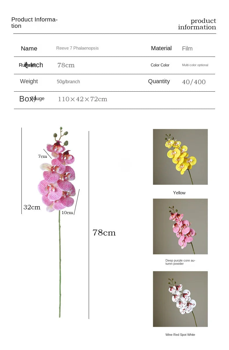 78CM High-end Film 7-head Butterfly Orchid Living Room Decoration Flower Wedding Venue Decoration Silk Flower
